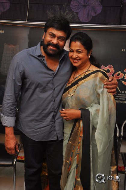 Chiranjeevi-Launches-Indrasena-Movie-First-look